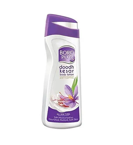 BOROPLUS BODY LOTION 100ML   1*96